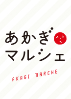 akagimarche_top