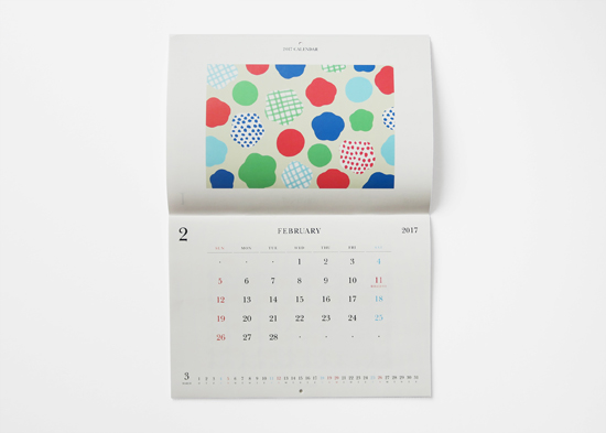 designers_nenga_2017_calendar